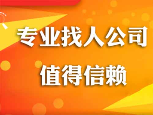 五原侦探需要多少时间来解决一起离婚调查